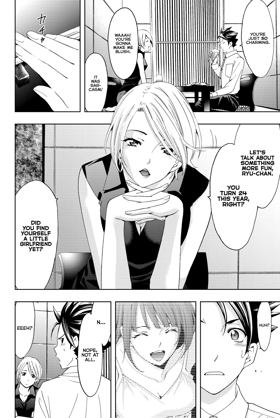 Hitman (Kouji Seo) Chapter 56 11